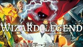 雷电法王最新爆料,最新爆料揭示神秘事件内幕 第1张 雷电法王最新爆料,最新爆料揭示神秘事件内幕 第1张