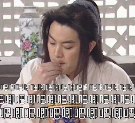 唠嗑八卦娱乐情感吃瓜视频  第2张